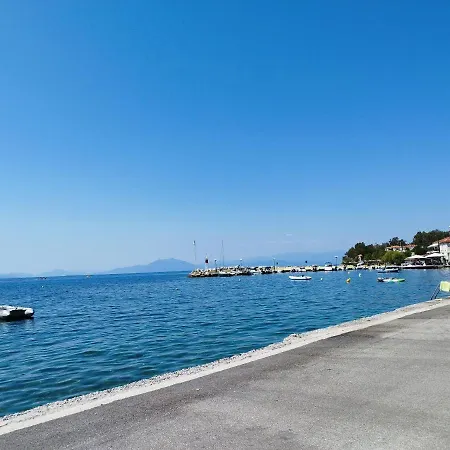 Estia Kleio Kato Gatzea